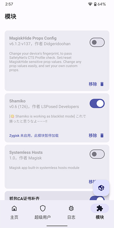 metatrader4官网下载安卓手机版、metatrader4 apk download