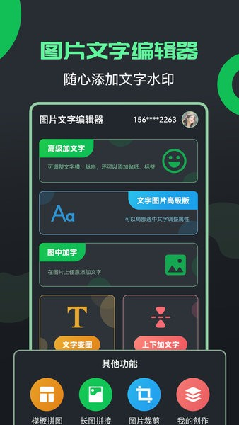 metatrader4官网下载安卓手机版、metatrader4 apk download