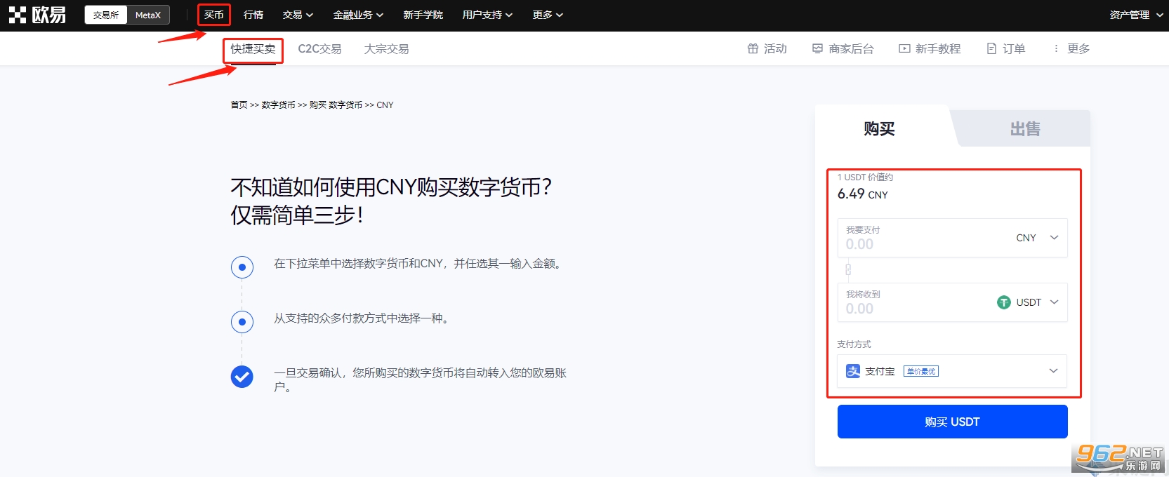 详细阅读:usdt这么提现、usdt怎么提现到imtoken usdt这么提现、usdt怎么提现到imtoken
