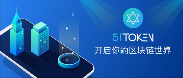 token钱包官网、token钱包官网版