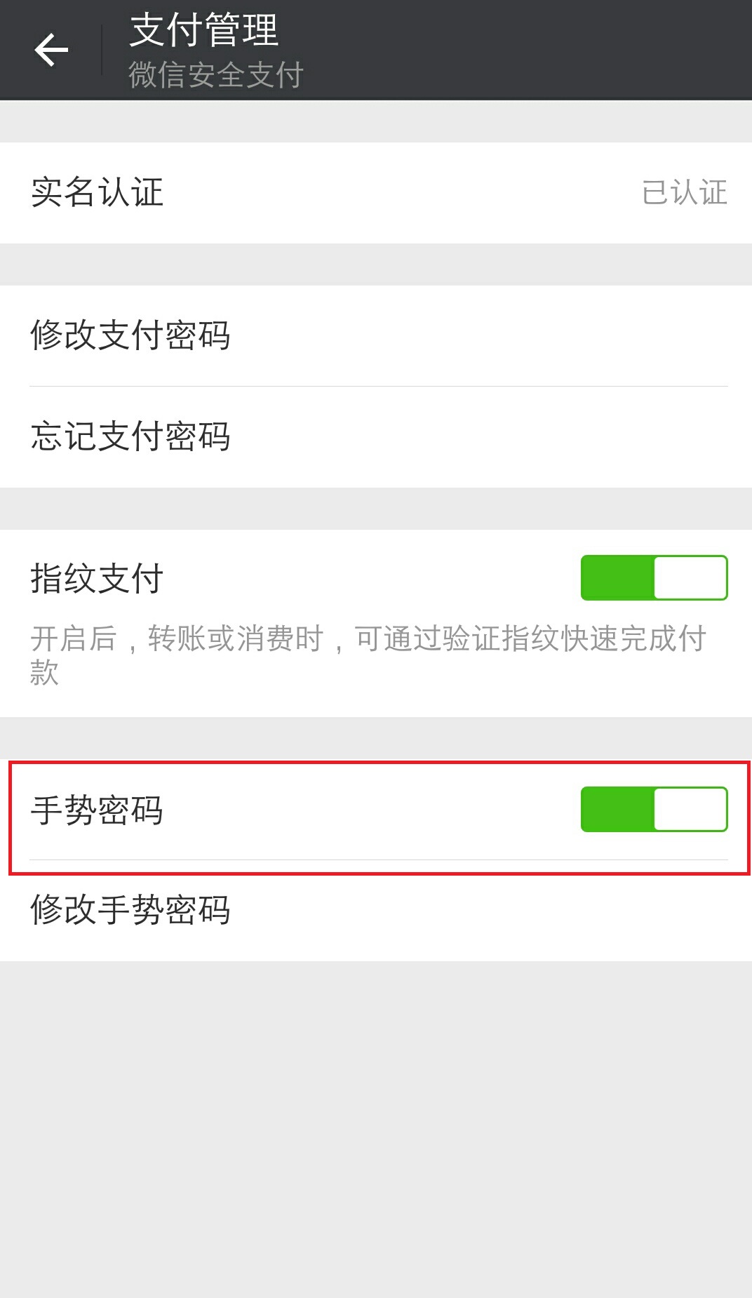 小狐狸钱包在哪里退出登录啊微信、metamask小狐狸钱包中文版