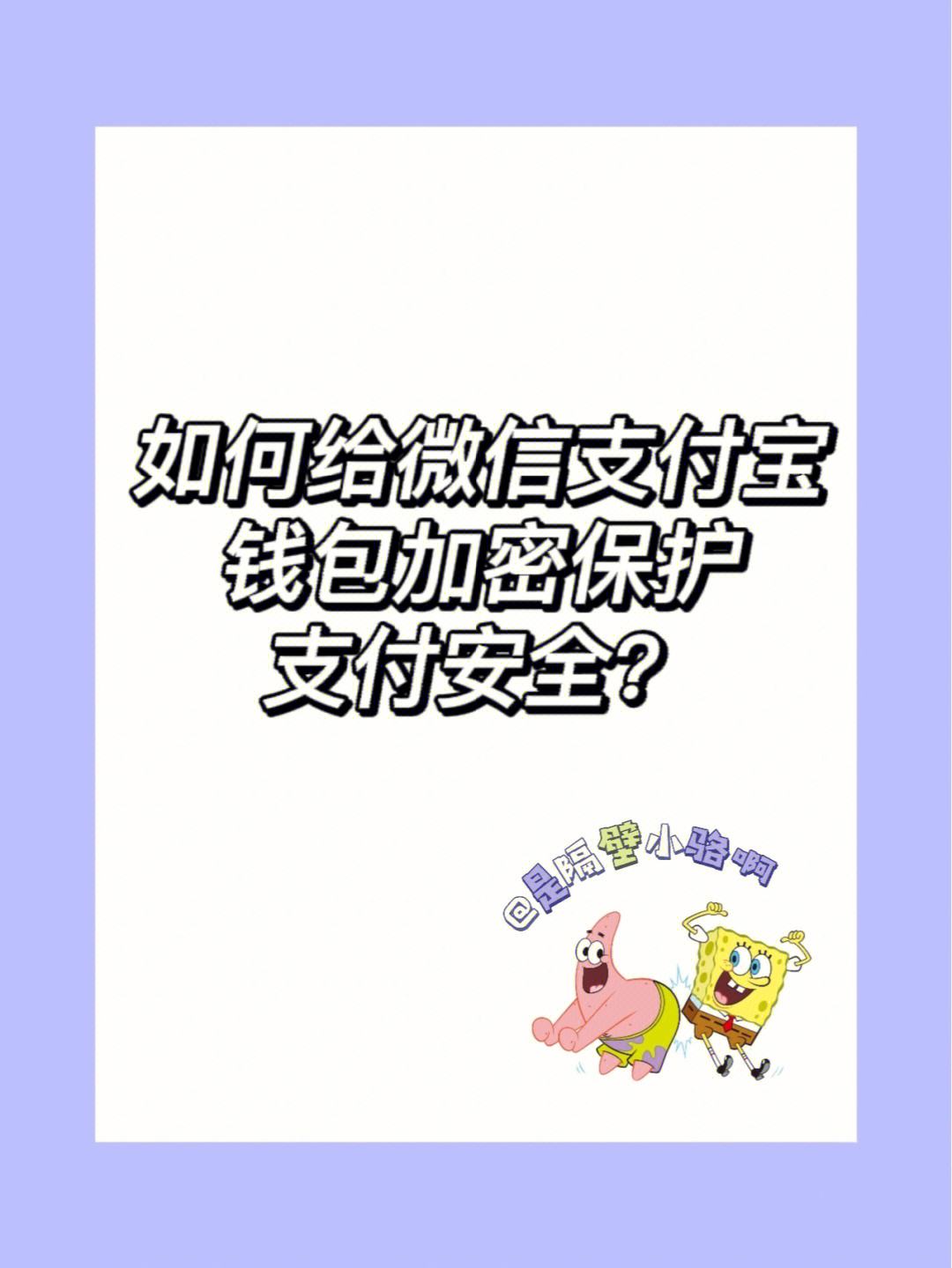 小狐狸钱包在哪里退出登录啊微信、metamask小狐狸钱包中文版