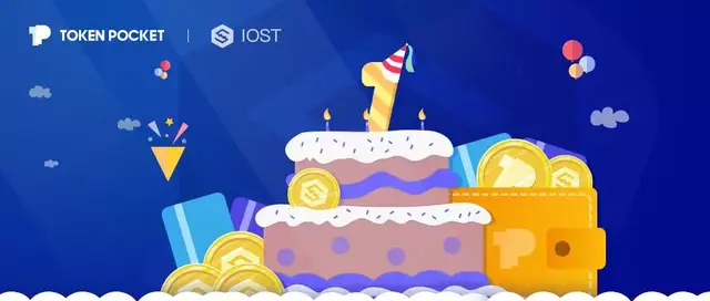 pockettoken下载、tokenpocket安卓下载
