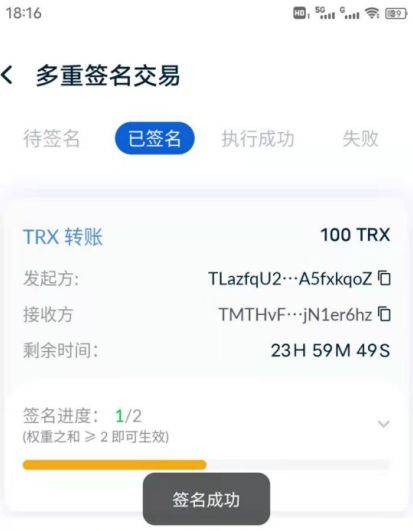 tokenpocket钱包、官网最新版imtoken钱包