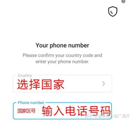 苹果telegreat国内注册、telegreat苹果版怎么注册