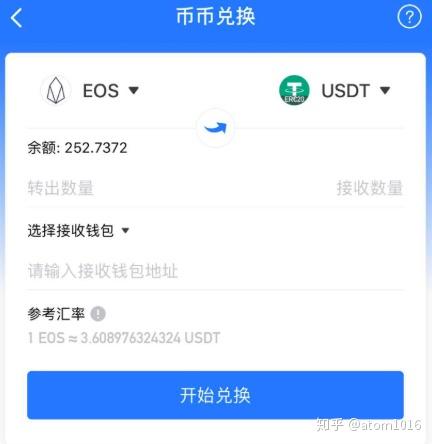 tp钱包解锁钱包、tp钱包怎么创建子钱包