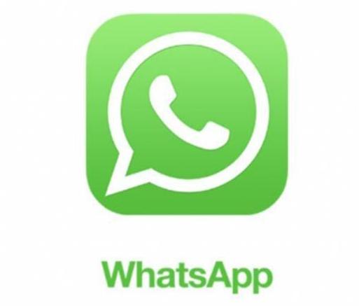 whatsapp下载最新版、whatsup下载安卓手机版官方