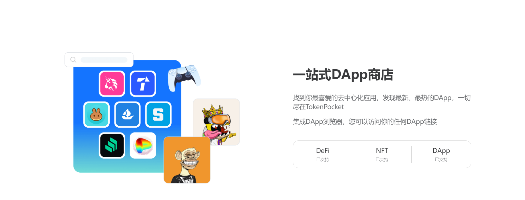 关于tp钱包转不出去币什么问题的信息