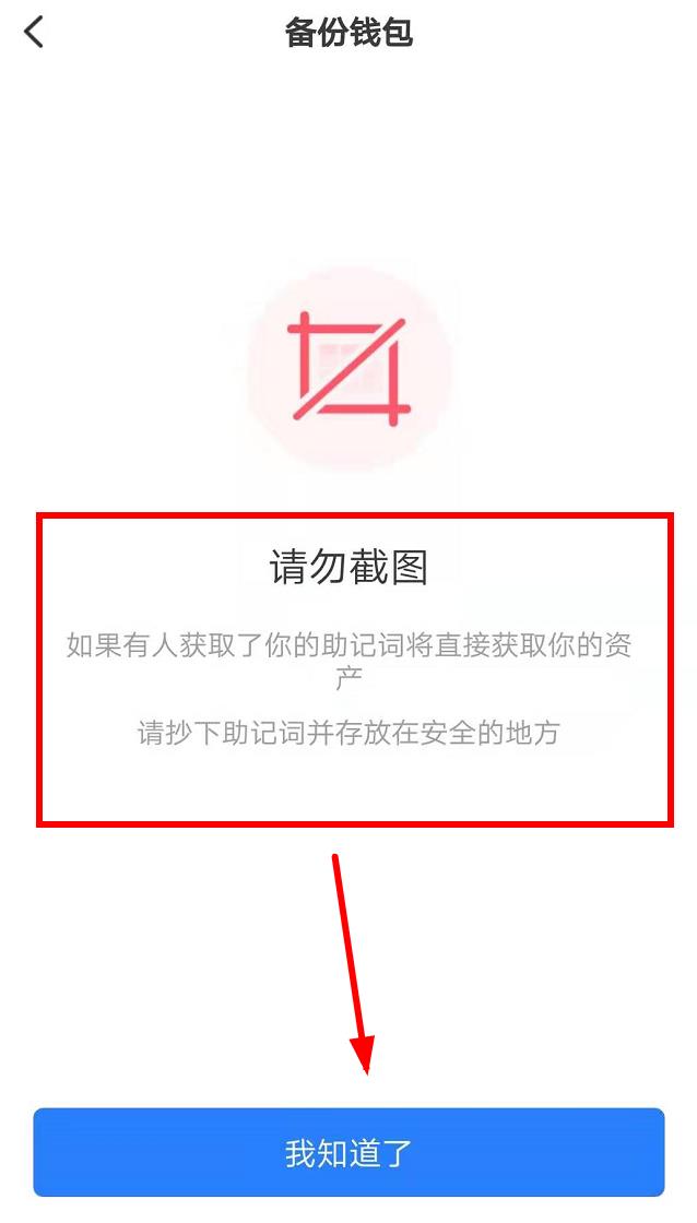 tp钱包无法连接钱包、tp钱包怎么创建子钱包