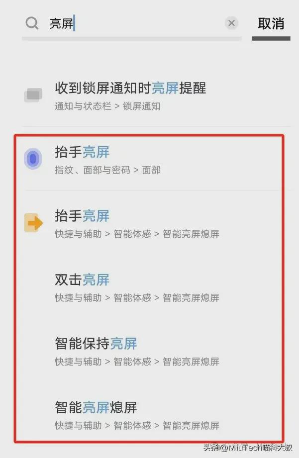 苹果手机下载不了软件怎么回事呢、苹果手机下载不了软件怎么回事呢怎么解决