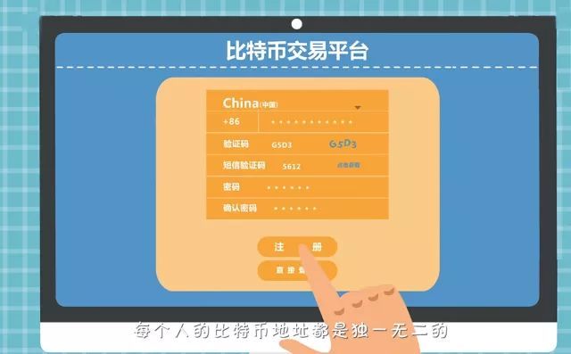 tp钱包1.8.3版本、tp钱包海外版137版本