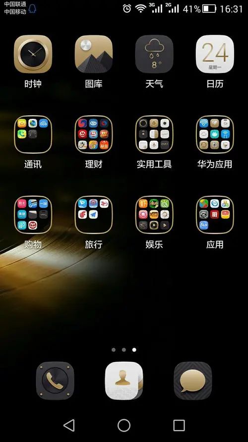 tp钱包官网网站、最新tp钱包官网下载