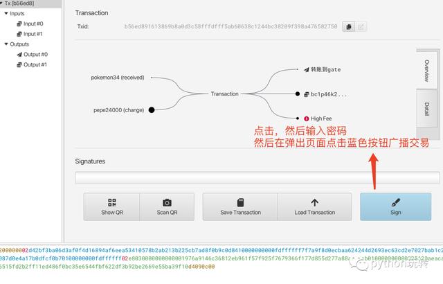 token钱包怎么登陆的简单介绍