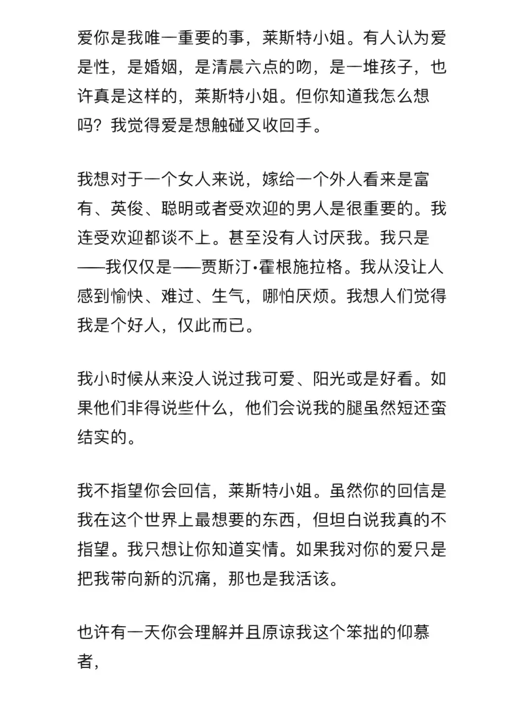 btoken提现、bione提现不了