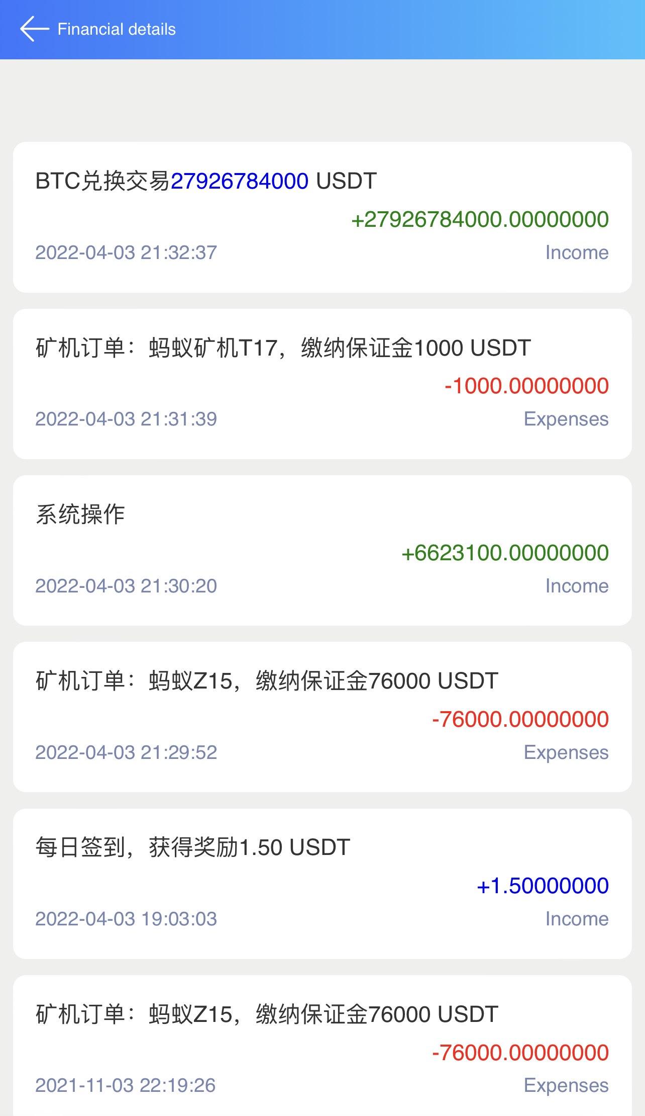 怎么注册下载usdt钱包、usdt钱包手机上怎么注册
