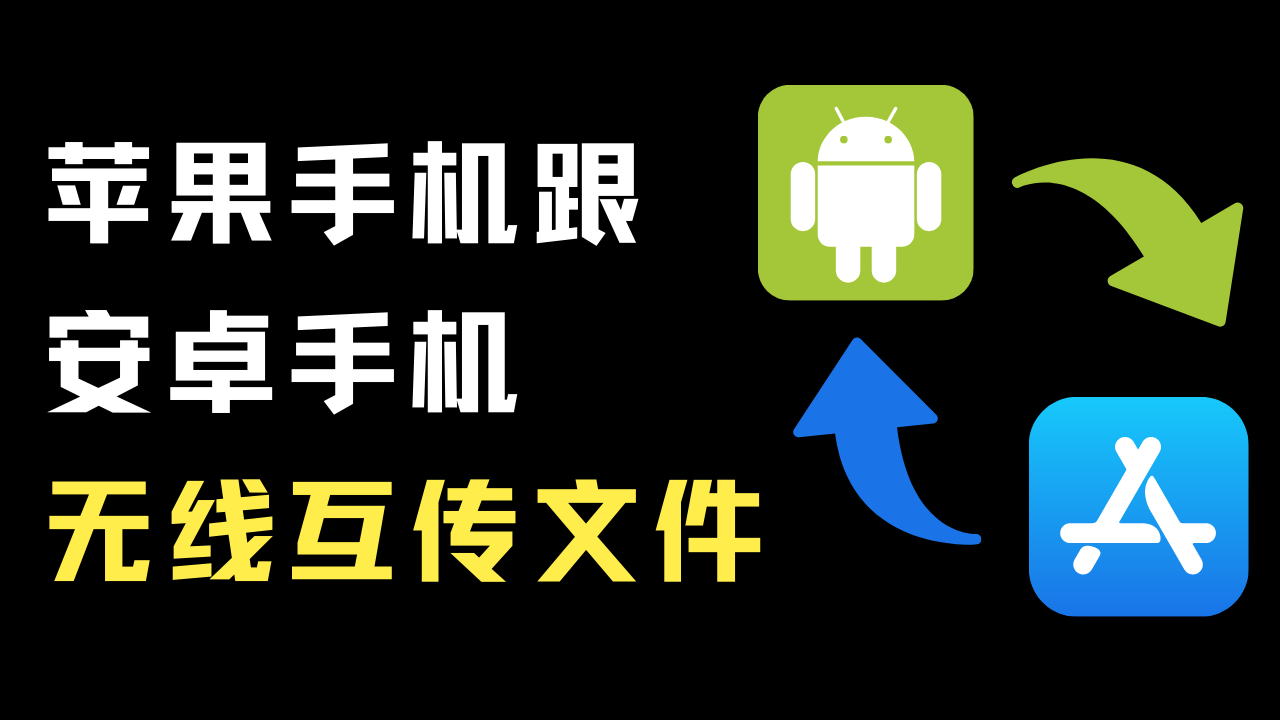 详细阅读:ios下载安卓软件会怎样、ios下载安卓软件的app ios下载安卓软件会怎样、ios下载安卓软件的app