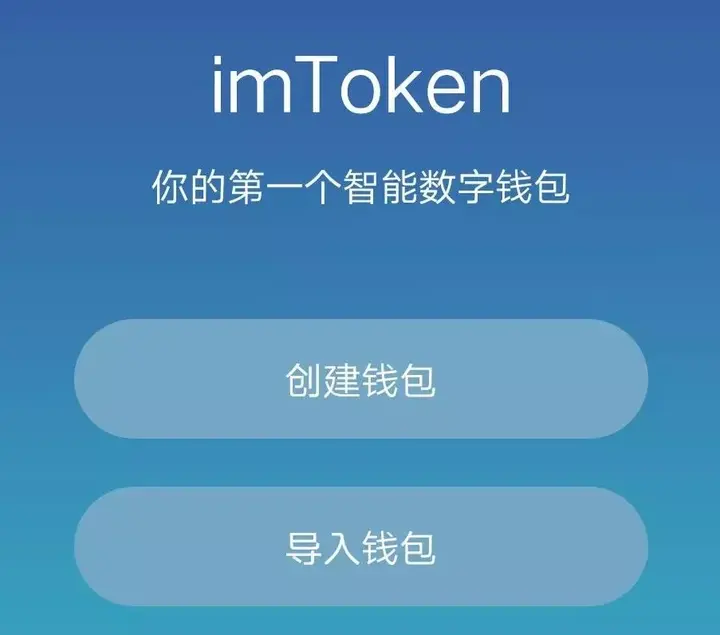 tp数字钱包、tp数字钱包官网