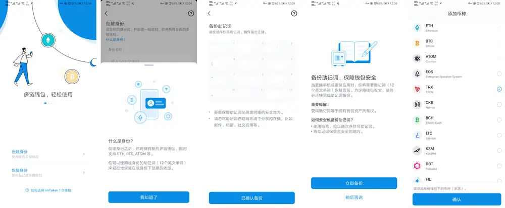 token.im钱包地址、tokenim钱包最新版