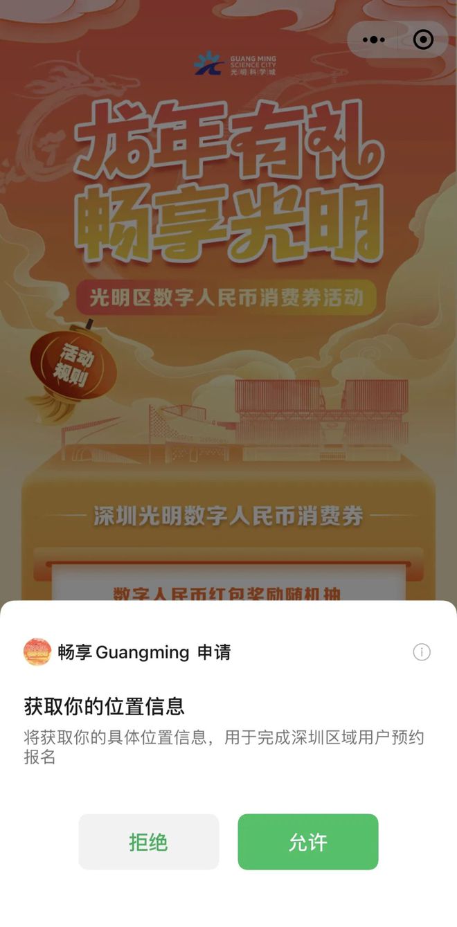 imtoken下载安装教程、imtoken苹果大陆版下载