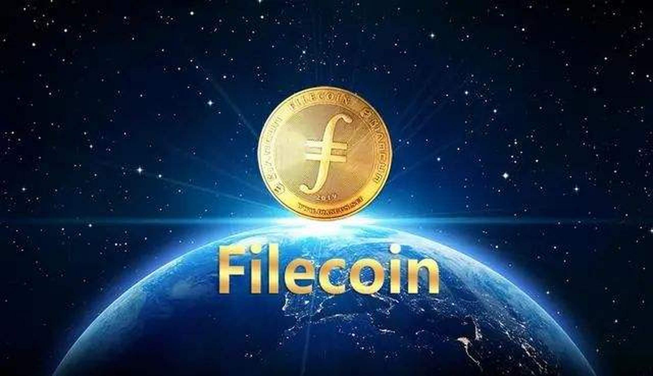 filecoin质押挖矿、filecoin质押币新政策