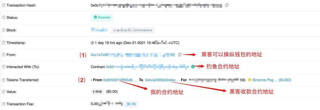 token钱包的私钥在哪里导入的简单介绍