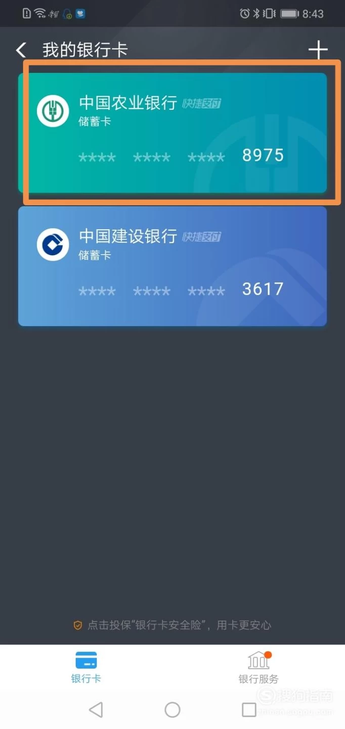 tp钱包没有交易记录吗、tp钱包转账记录可以清除吗