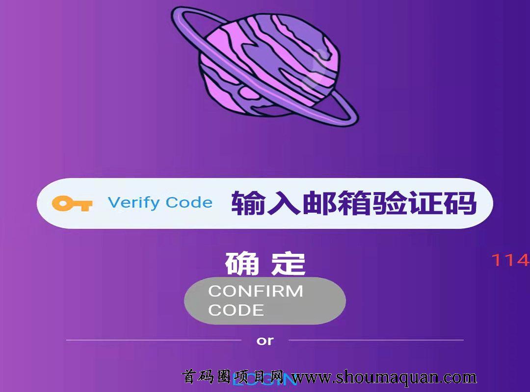 薄饼交易所怎么使用、薄饼交易所如何看k线