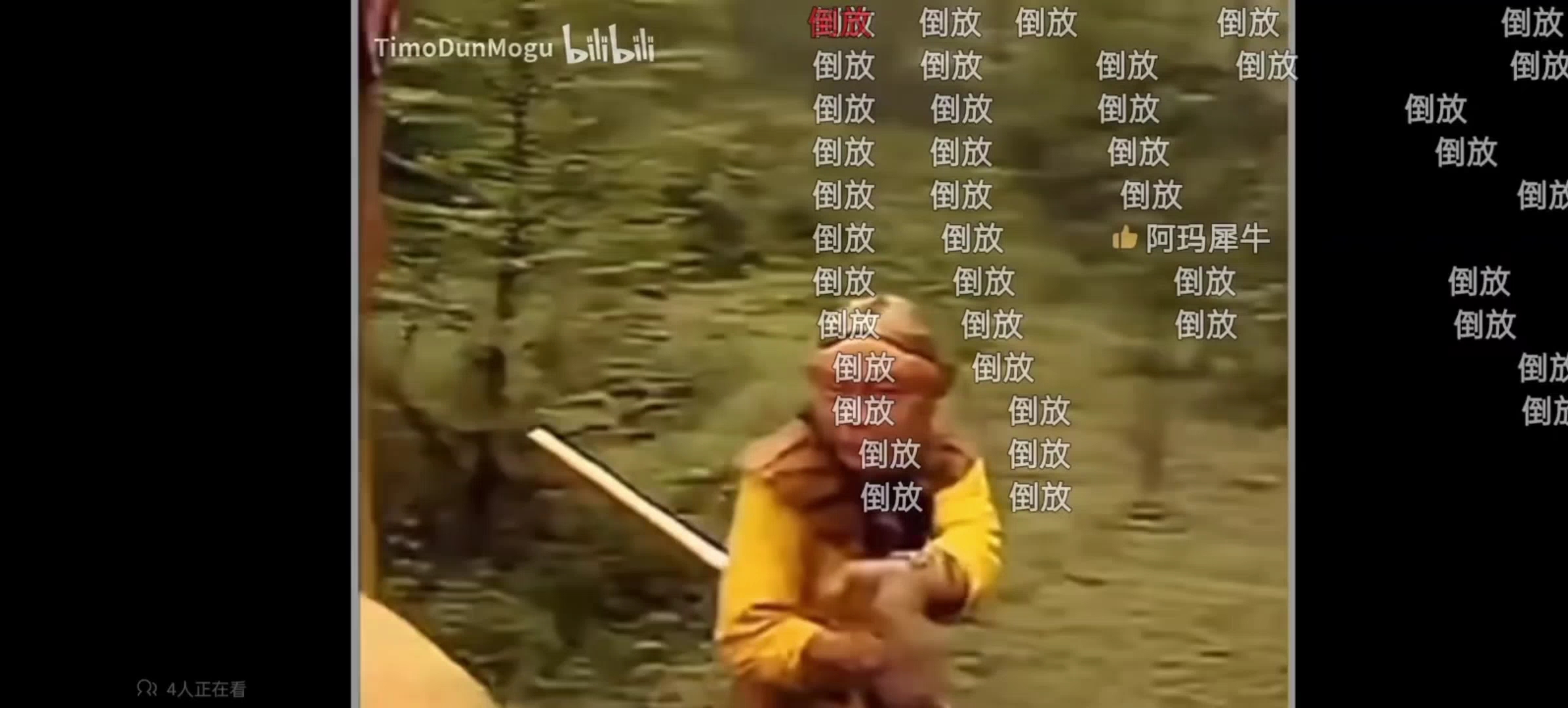 电报猴的完整录音无消音、电报猴的完整录音无消音mp3