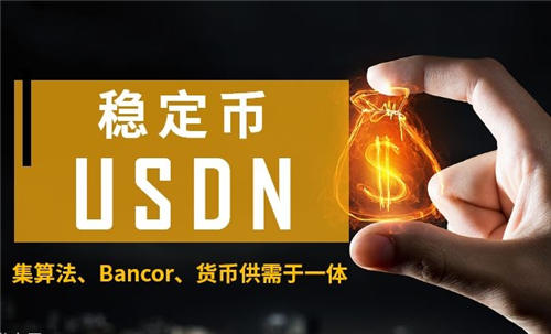 详细阅读:usdt钱包官方网站、usdt trc20 钱包 usdt钱包官方网站、usdt trc20 钱包