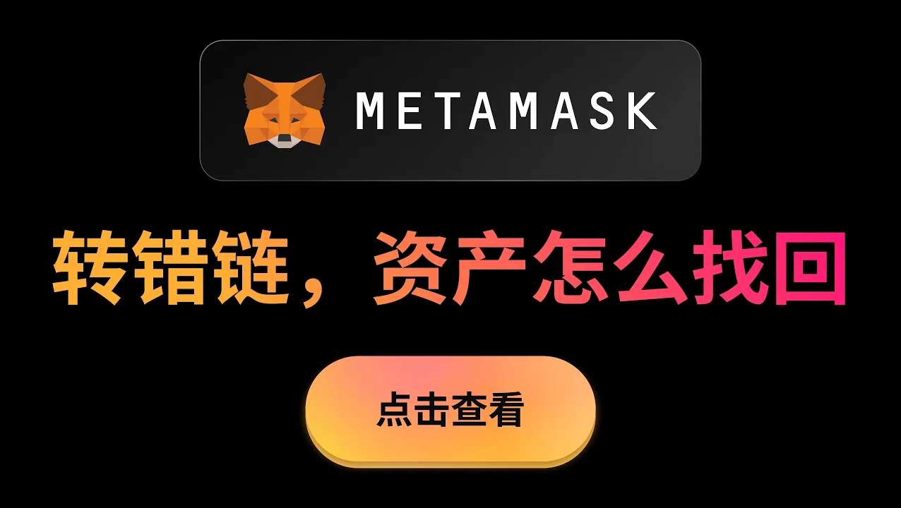 usdt钱包官方网站、usdt trc20 钱包