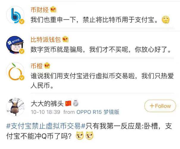 虚拟币钱包地址查询、虚拟币钱包地址查询软件