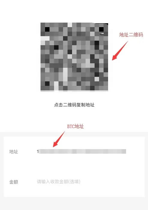 虚拟币钱包地址查询、虚拟币钱包地址查询软件