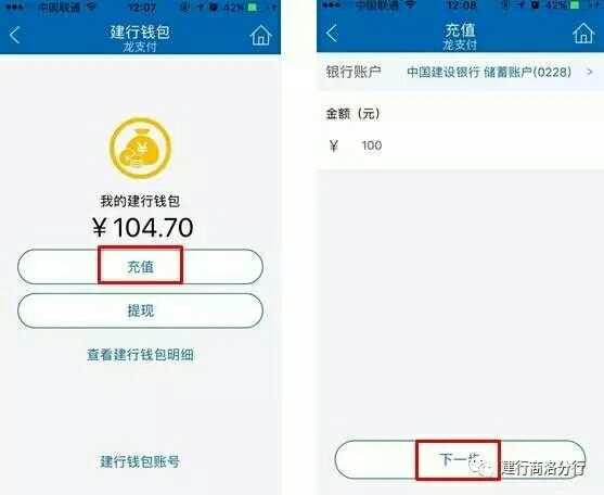 tp钱包无该交易对信息、tp钱包助记词泄露了怎么办