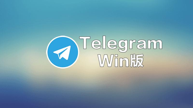 详细阅读:纸飞机最新版本2022、纸飞机最新版本下载8282 纸飞机最新版本2022、纸飞机最新版本下载8282