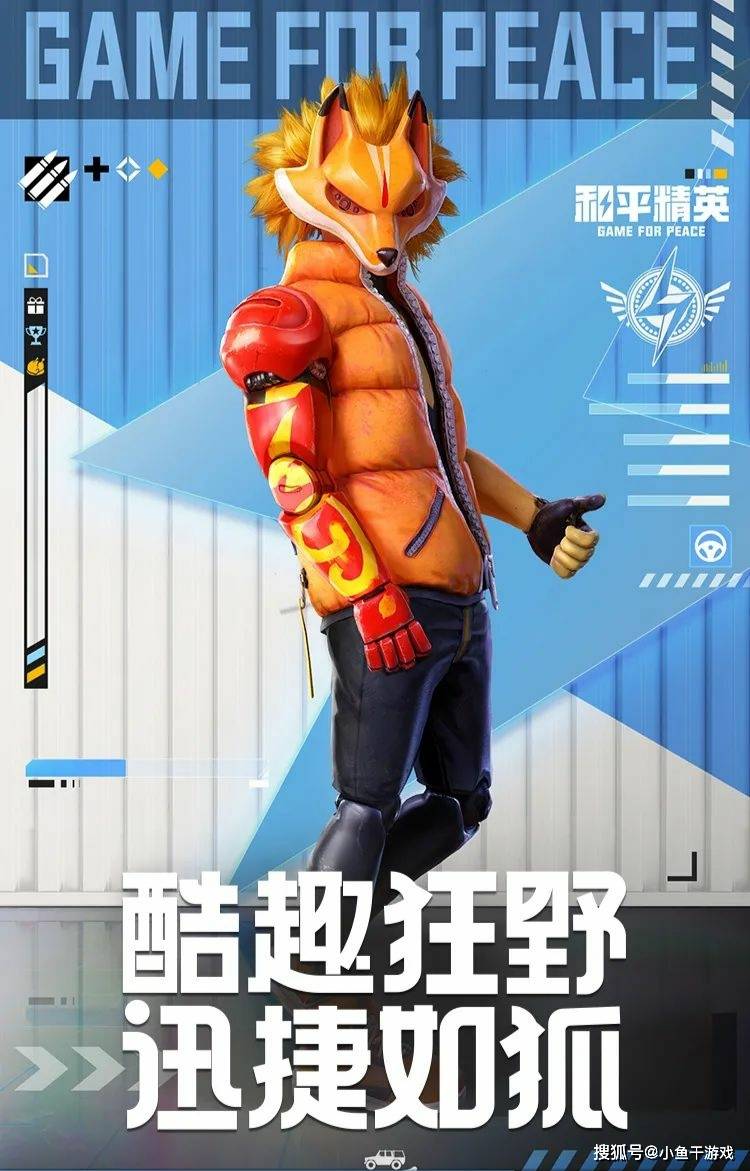 小狐狸钱包怎么找客服、小狐狸钱包怎么找回账户