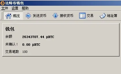 小狐狸钱包如何添加core、小狐狸钱包如何添加core网络