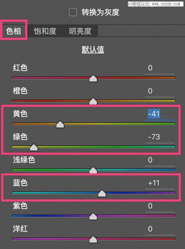 light标准的内容、light的含义及用法