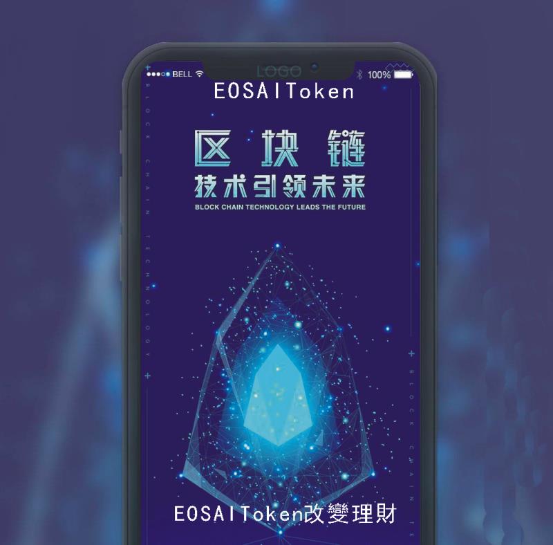 详细阅读:token钱包官网客服、imtoken钱包客服电话 token钱包官网客服、imtoken钱包客服电话