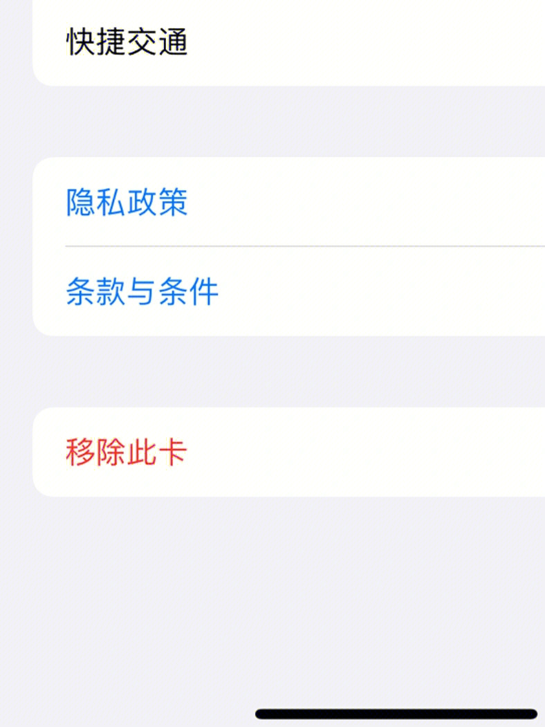 tp钱包看不到价值了、tp钱包看不到价值了吗