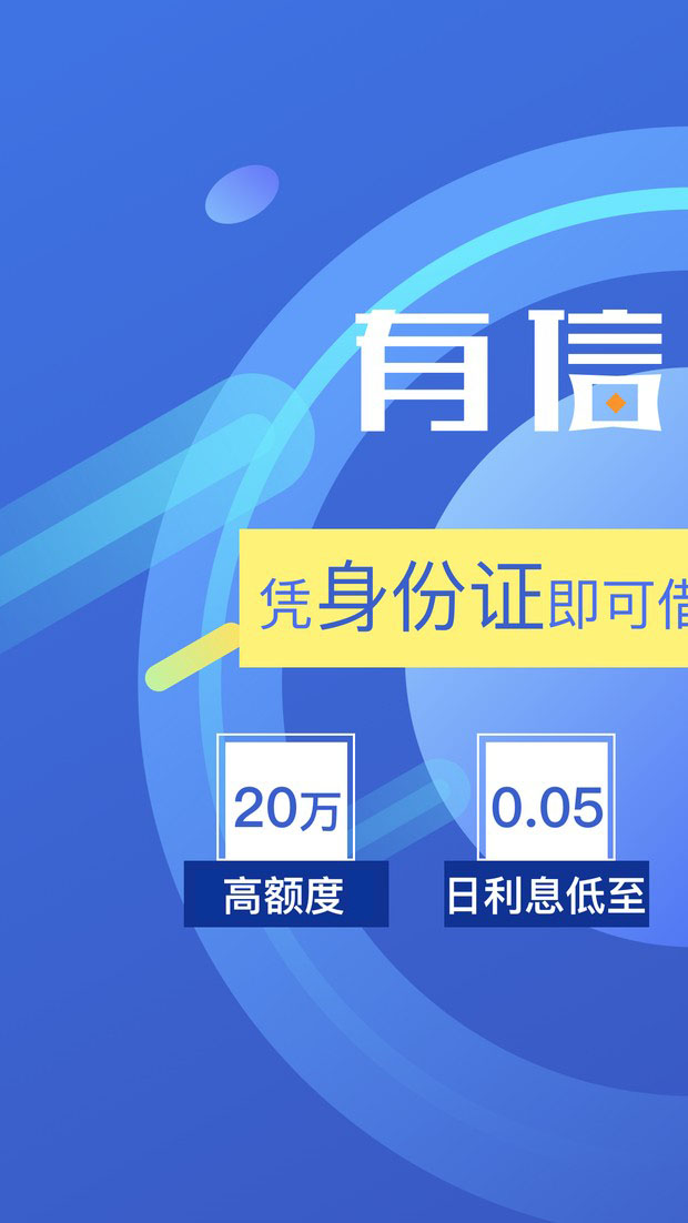 to钱包app下载安装、token钱包的最新下载