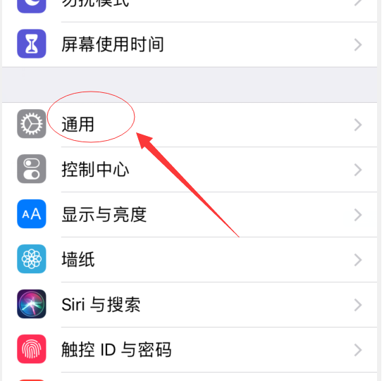 为什么验证码发不过来华为、验证码显示发送成功却收不到华为