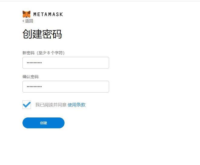 小狐狸钱包怎么转账给别人、小狐狸钱包怎么转到tp钱包