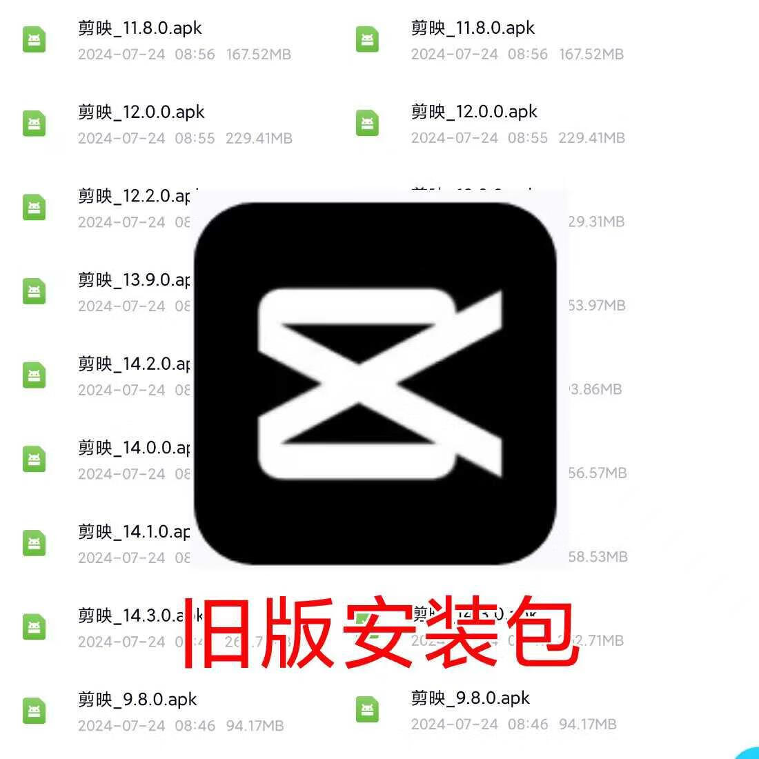android下载安装教程、android如何下载和安装