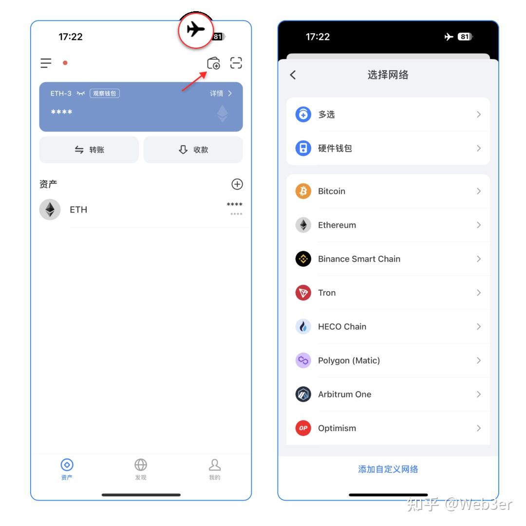 详细阅读:token钱包的功能、token packet钱包 token钱包的功能、token packet钱包