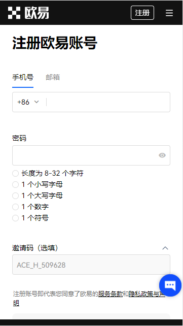 token钱包怎么激活、tokenpocket钱包怎么激活