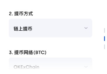 挖矿的钱怎么提现出来、挖矿的钱怎么提现出来啊