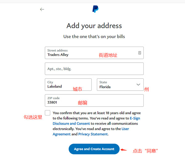 googlevoice注册教程、google voice注册入口