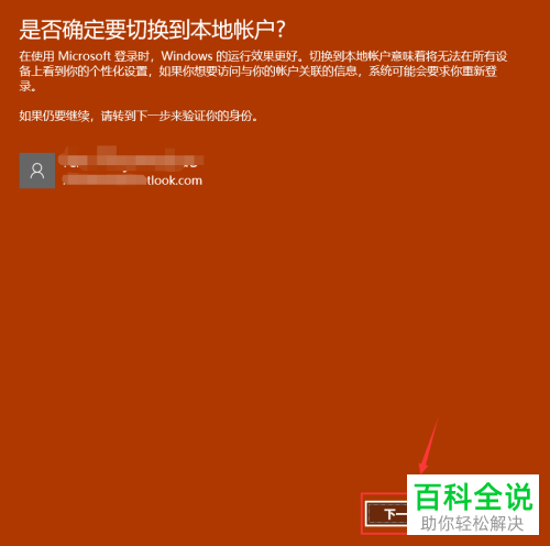 tp钱包不能提币、tp钱包突然多了空投币