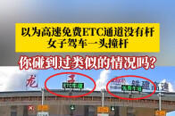 关于imtoken为什么没有etc的信息