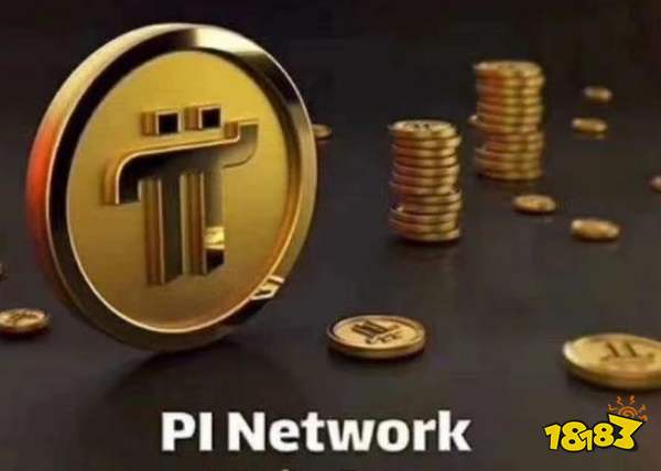 pi币未来价值多少钱一个、pi币未来能值1000美金吗